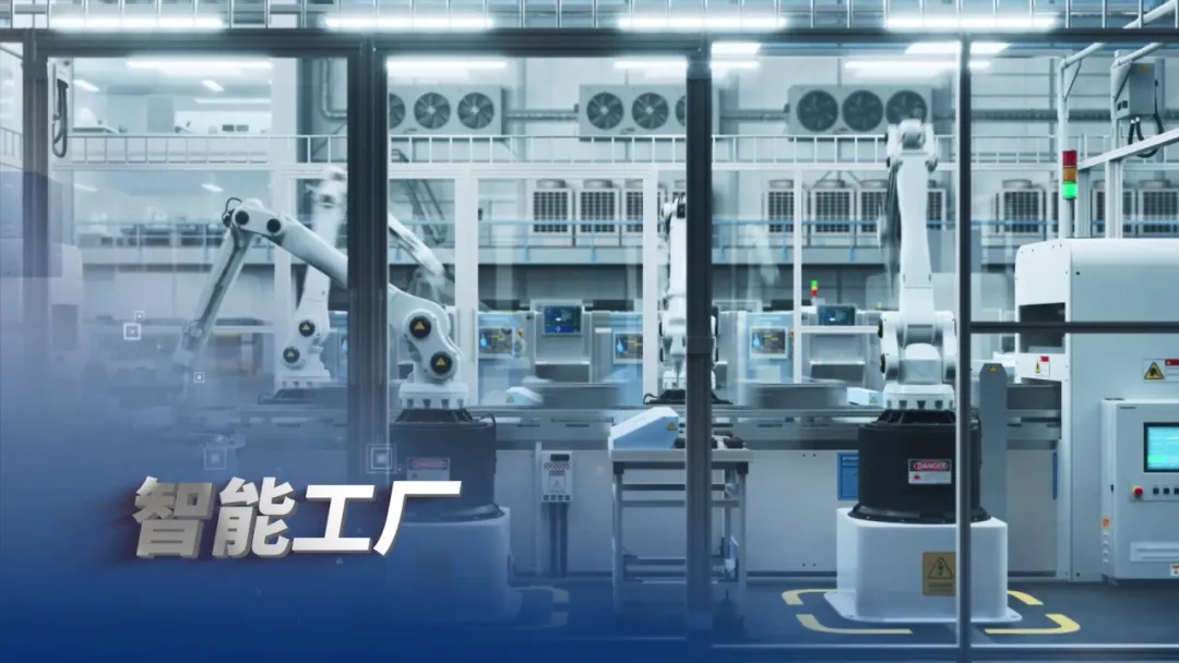 中国工程院发布2024全球十大工程成就(图6) 中国工程院发布2024全球十大工程成就(图6)