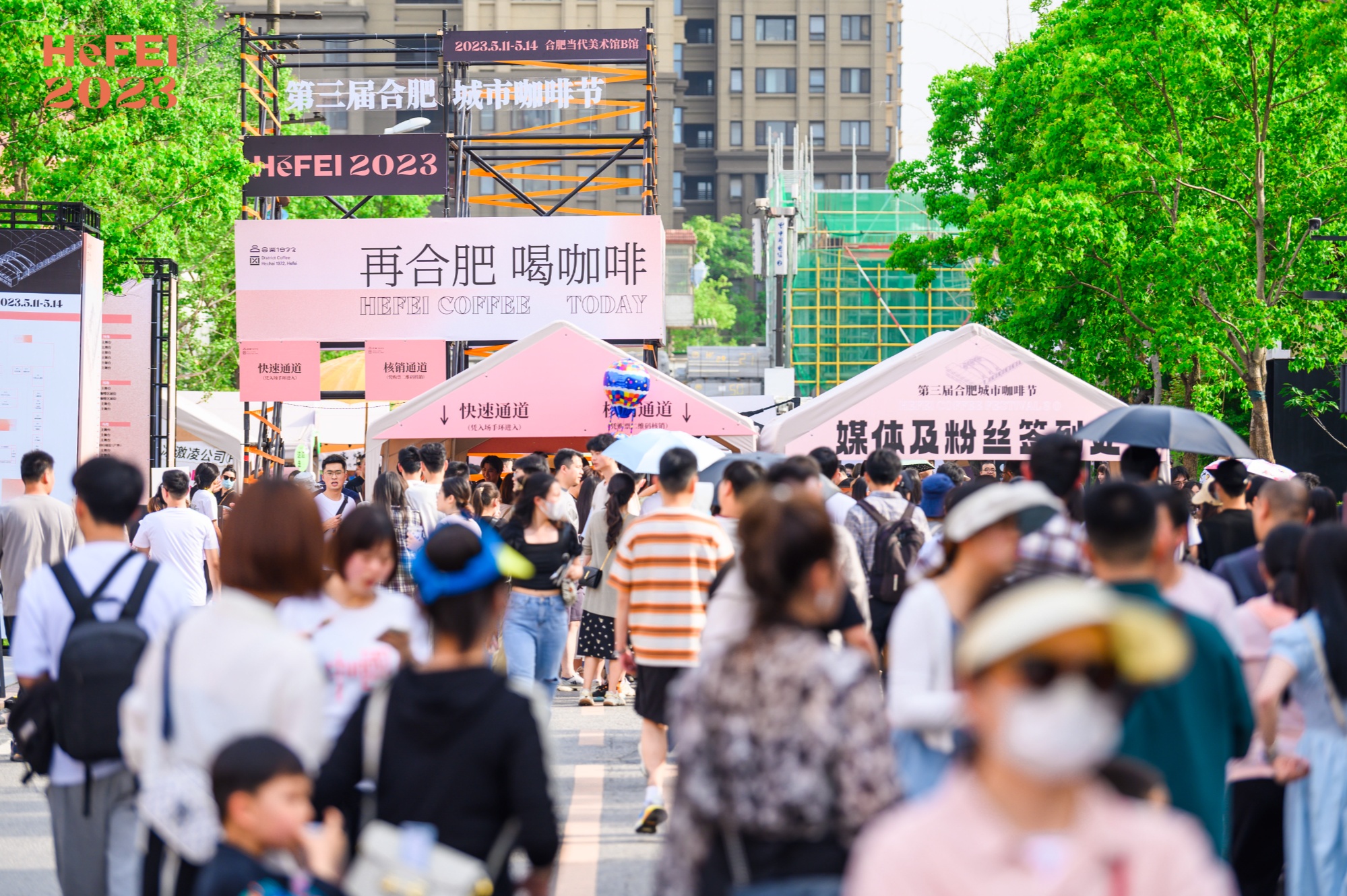【老街区里潮流新】旧工业区的文化新生(图2) 【老街区里潮流新】旧工业区的文化新生(图2)