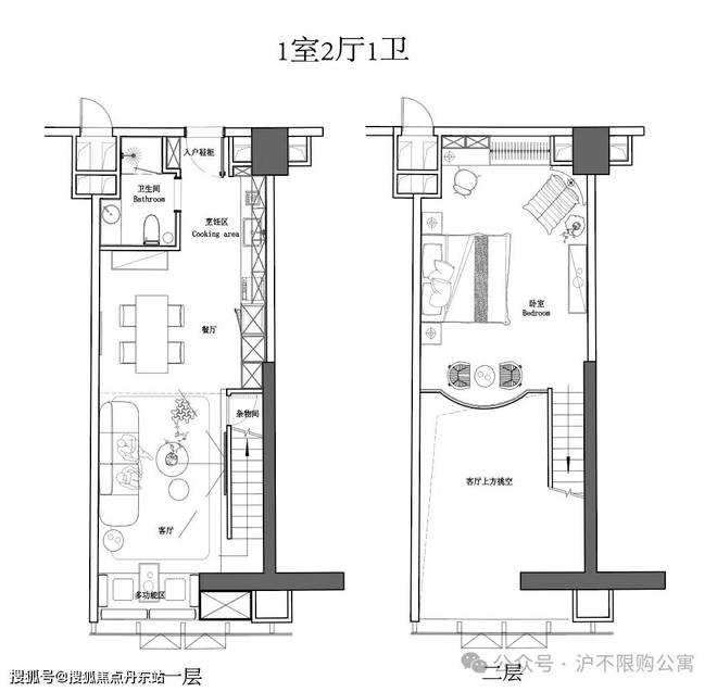 『威兰国际中心』官方网站-威兰国际中心-户型配套-2024楼盘测评(图4) 『威兰国际中心』官方网站-威兰国际中心-户型配套-2024楼盘测评(图4)