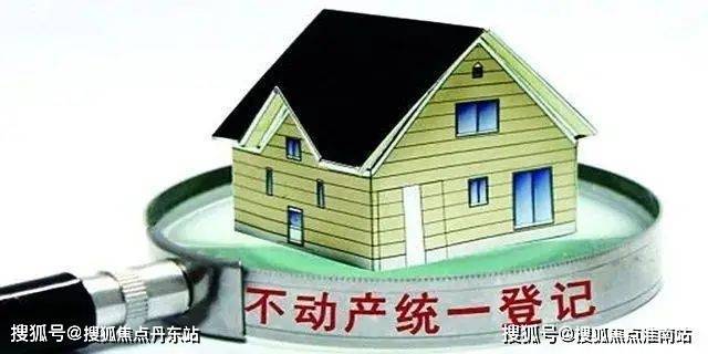 『威兰国际中心』官方网站-威兰国际中心-户型配套-2024楼盘测评(图9) 『威兰国际中心』官方网站-威兰国际中心-户型配套-2024楼盘测评(图9)
