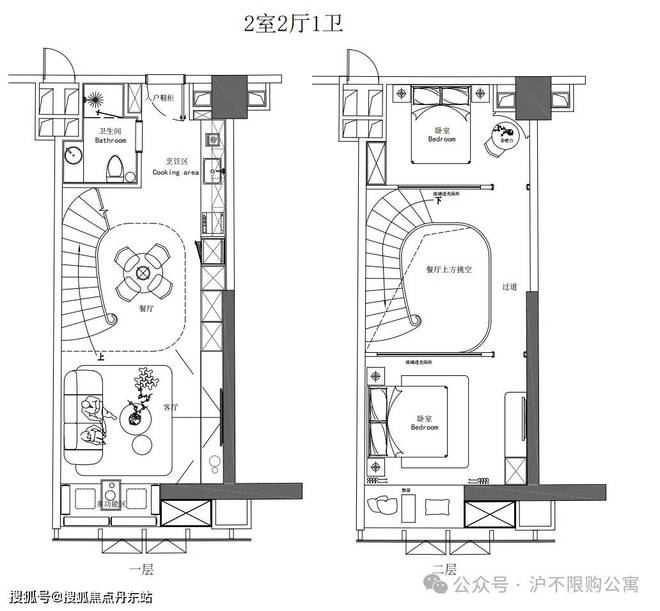 『威兰国际中心』官方网站-威兰国际中心-户型配套-2024楼盘测评(图6) 『威兰国际中心』官方网站-威兰国际中心-户型配套-2024楼盘测评(图6)