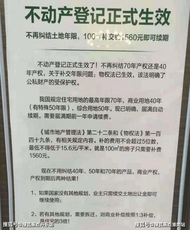 『威兰国际中心』官方网站-威兰国际中心-户型配套-2024楼盘测评(图8) 『威兰国际中心』官方网站-威兰国际中心-户型配套-2024楼盘测评(图8)