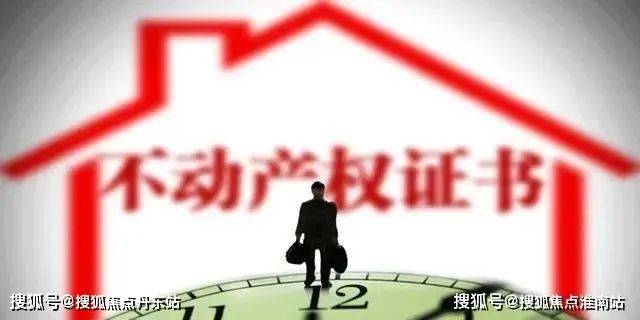 『威兰国际中心』官方网站-威兰国际中心-户型配套-2024楼盘测评(图12) 『威兰国际中心』官方网站-威兰国际中心-户型配套-2024楼盘测评(图12)