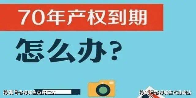 『威兰国际中心』官方网站-威兰国际中心-户型配套-2024楼盘测评(图15) 『威兰国际中心』官方网站-威兰国际中心-户型配套-2024楼盘测评(图15)
