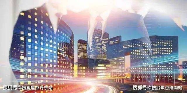 『威兰国际中心』官方网站-威兰国际中心-户型配套-2024楼盘测评(图20) 『威兰国际中心』官方网站-威兰国际中心-户型配套-2024楼盘测评(图20)