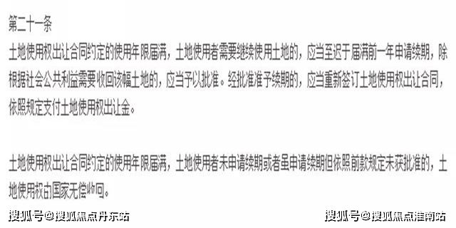 『威兰国际中心』官方网站-威兰国际中心-户型配套-2024楼盘测评(图22) 『威兰国际中心』官方网站-威兰国际中心-户型配套-2024楼盘测评(图22)