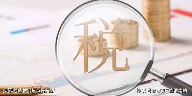 『威兰国际中心』官方网站-威兰国际中心-户型配套-2024楼盘测评(图25) 『威兰国际中心』官方网站-威兰国际中心-户型配套-2024楼盘测评(图25)