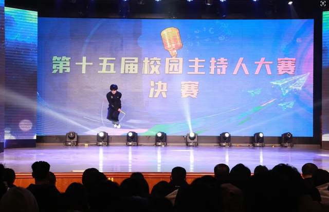 西安军需工业学校（西安建筑工程技师学院）第15届主持人大赛落幕(图2)