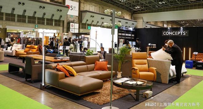 2025日本亚洲家具展览会｜客厅餐厅家具展｜Asia Furnishing Fair