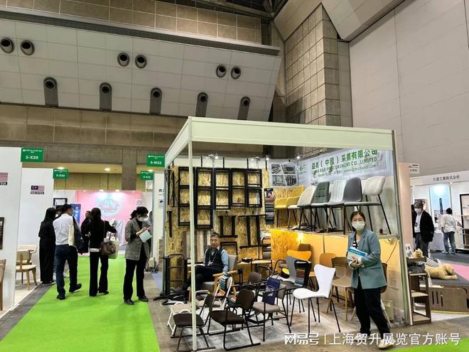 2025日本亚洲家具展览会|客厅餐厅家具展|Asia Furnishing Fair(图2) 2025日本亚洲家具展览会|客厅餐厅家具展|Asia Furnishing Fair(图2)