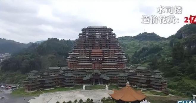 负债400亿!却花2亿修建“天下第一水司楼”多家接手公司跑路(图10) 负债400亿!却花2亿修建“天下第一水司楼”多家接手公司跑路(图10)