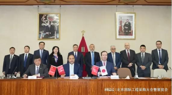 【喜报】中国铁建、中国能建、建筑、国机集团等新签项目一览(图3)
