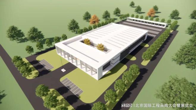 【喜报】中国铁建、中国能建、建筑、国机集团等新签项目一览(图5)