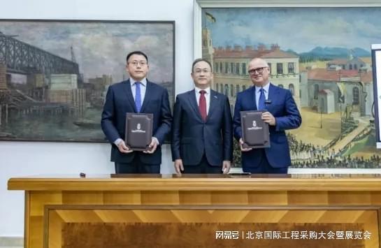 【喜报】中国铁建、中国能建、建筑、国机集团等新签项目一览(图6)