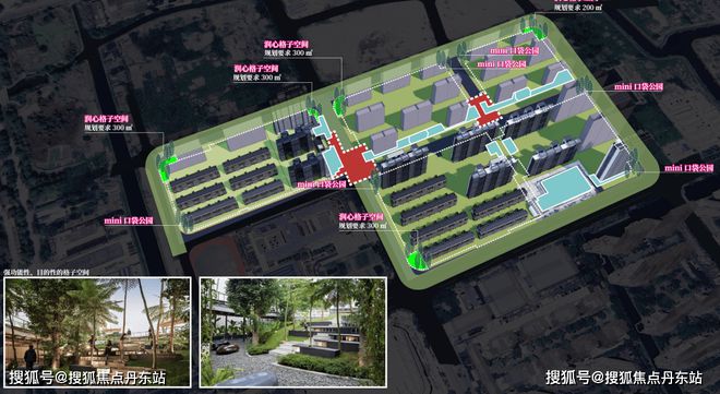时代之城(官方网站)-2025时代之城最新房价曝光+户型图+配套(图9) 时代之城(官方网站)-2025时代之城最新房价曝光+户型图+配套(图9)