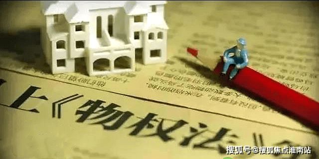 -最新消息【绿城·上海春晓园】2024官方网站-楼盘测评(图15) -最新消息【绿城·上海春晓园】2024官方网站-楼盘测评(图15)