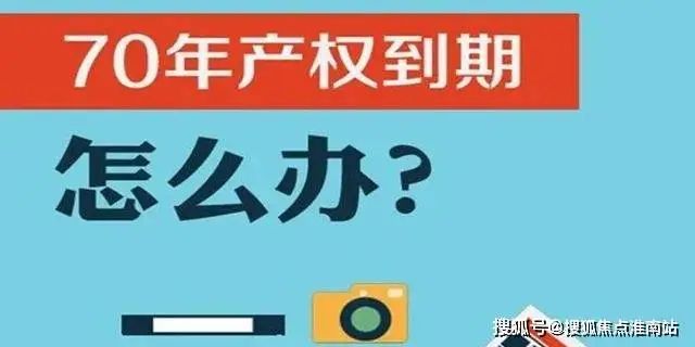 -最新消息【绿城·上海春晓园】2024官方网站-楼盘测评(图16) -最新消息【绿城·上海春晓园】2024官方网站-楼盘测评(图16)