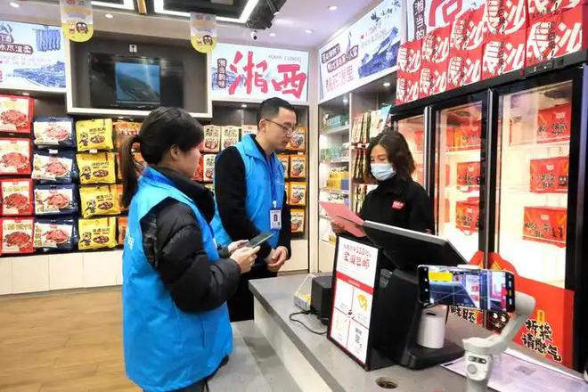 5年增加1100多万家公司第五次经济普查结果出炉揭秘三大看点(图3) 5年增加1100多万家公司第五次经济普查结果出炉揭秘三大看点(图3)