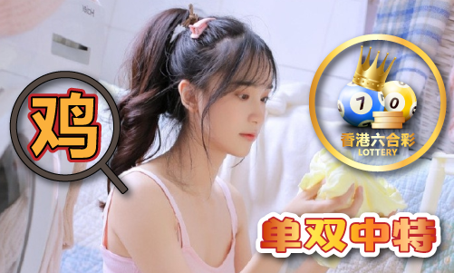 4949澳门免费资料全笔记_澳门免费资料全笔记V4