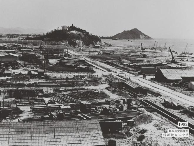 2024(中集大成艺术中心)官方中集大成艺术中心售楼欢迎您(图7) 2024(中集大成艺术中心)官方中集大成艺术中心售楼欢迎您(图7)