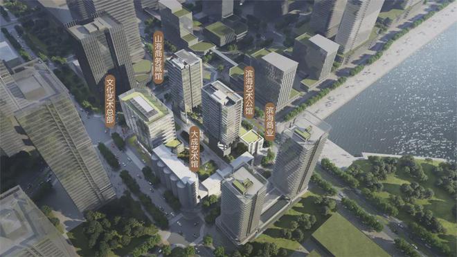 2024(中集大成艺术中心)官方中集大成艺术中心售楼欢迎您(图14) 2024(中集大成艺术中心)官方中集大成艺术中心售楼欢迎您(图14)