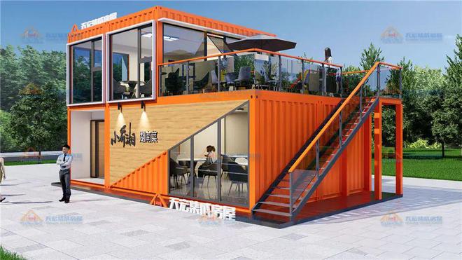 集装箱餐饮建筑设计工业感餐厅集装箱
