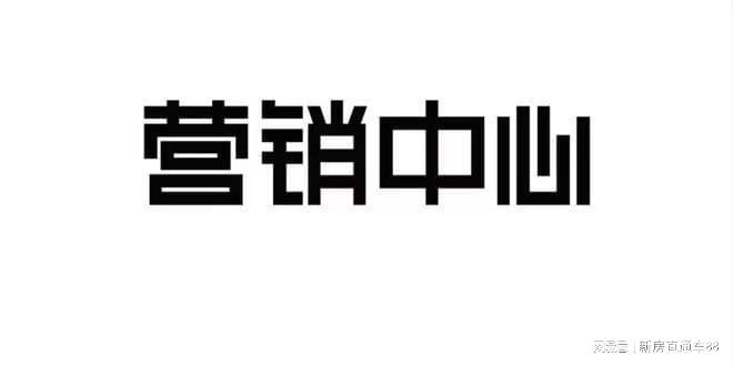 保利建工嘉华天珺官方网站丨2024新房丨北京嘉华天珺详情-房价