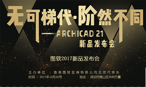 微信推出“送礼物”新功能罗莱生活领跑春节送礼热潮(图5) 微信推出“送礼物”新功能罗莱生活领跑春节送礼热潮(图5)