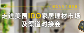 微信推出“送礼物”新功能罗莱生活领跑春节送礼热潮(图7) 微信推出“送礼物”新功能罗莱生活领跑春节送礼热潮(图7)