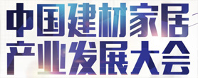 微信推出“送礼物”新功能罗莱生活领跑春节送礼热潮(图8) 微信推出“送礼物”新功能罗莱生活领跑春节送礼热潮(图8)