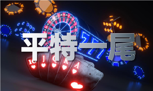 香港六宝典资料大全