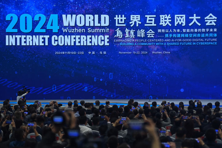 筑牢强国建设民族复兴的文化根基——2024年宣传思想文化事业展现新气象(图4) 筑牢强国建设民族复兴的文化根基——2024年宣传思想文化事业展现新气象(图4)