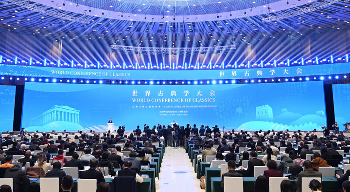 筑牢强国建设民族复兴的文化根基——2024年宣传思想文化事业展现新气象(图15) 筑牢强国建设民族复兴的文化根基——2024年宣传思想文化事业展现新气象(图15)