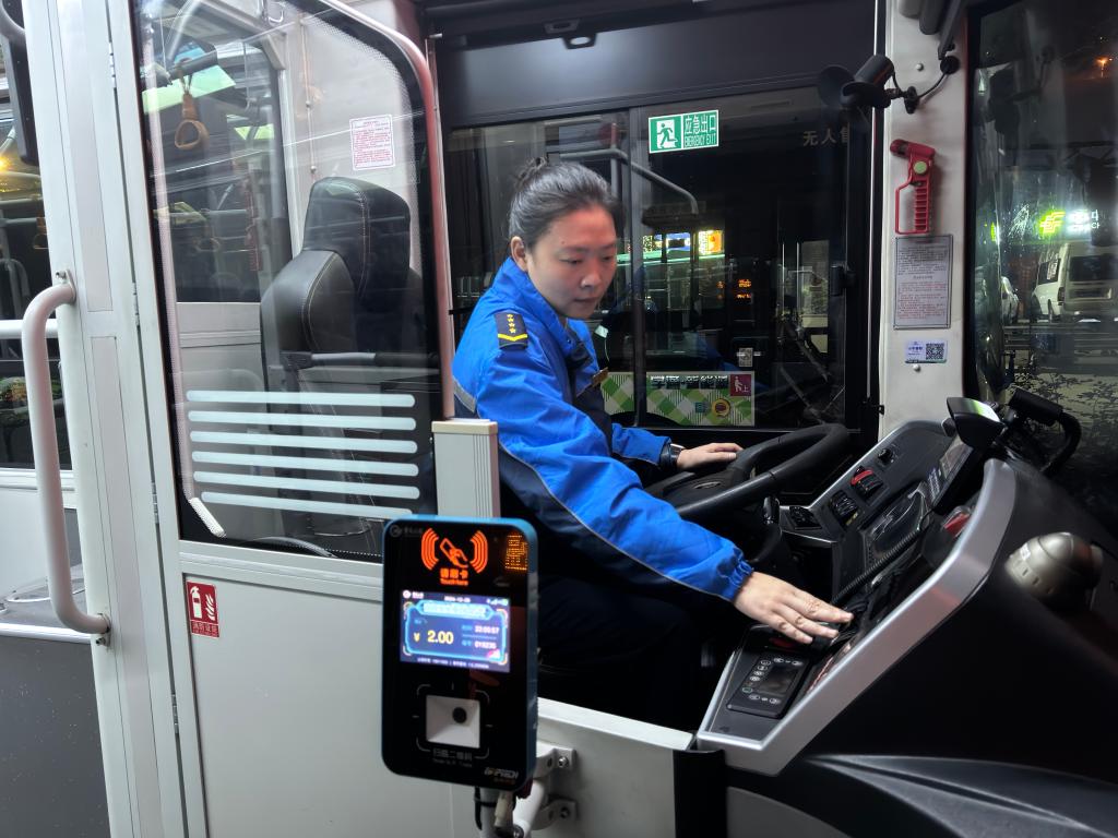 奋斗有我 奋进中国(图8)