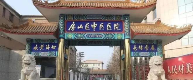 建工·揽星宸(售楼处)官网首页建工·揽星宸官方网站欢迎您(图7) 建工·揽星宸(售楼处)官网首页建工·揽星宸官方网站欢迎您(图7)