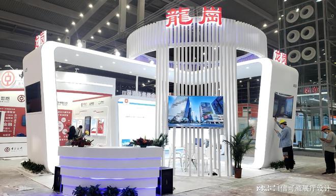 深圳展台设计装修搭建-深圳信可威(图3) 深圳展台设计装修搭建-深圳信可威(图3)