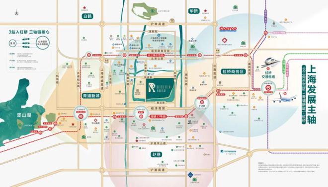 ®新长宁·水韵名邸官方网站水韵名邸售楼处发布：地铁口约800米！(图8)