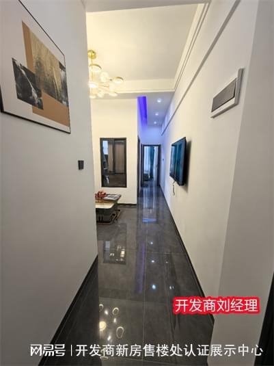 宝安~恒丰工业城为什么这么便宜开发商是谁?属于什么档次吗(图3) 宝安~恒丰工业城为什么这么便宜开发商是谁?属于什么档次吗(图3)