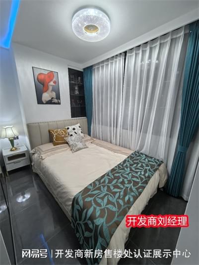 宝安~恒丰工业城为什么这么便宜开发商是谁?属于什么档次吗(图4) 宝安~恒丰工业城为什么这么便宜开发商是谁?属于什么档次吗(图4)