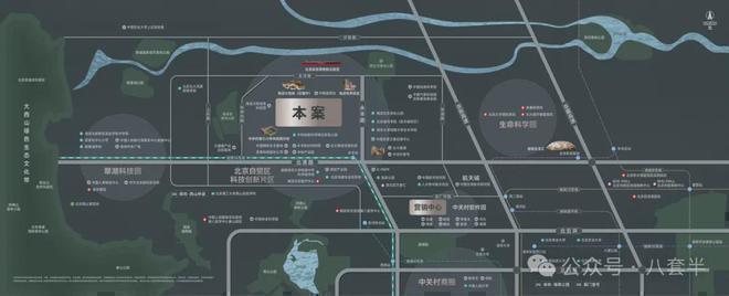 北京保利嘉华天珺(售楼处)欢迎您-保利嘉华天珺首页网站-楼盘详情(图7) 北京保利嘉华天珺(售楼处)欢迎您-保利嘉华天珺首页网站-楼盘详情(图7)