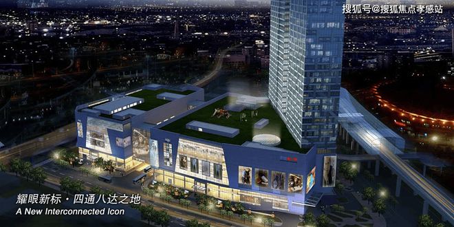 中建·虹悦里【2025年中建·虹悦里】官方网站-米兰诺贵都户型配套(图10)