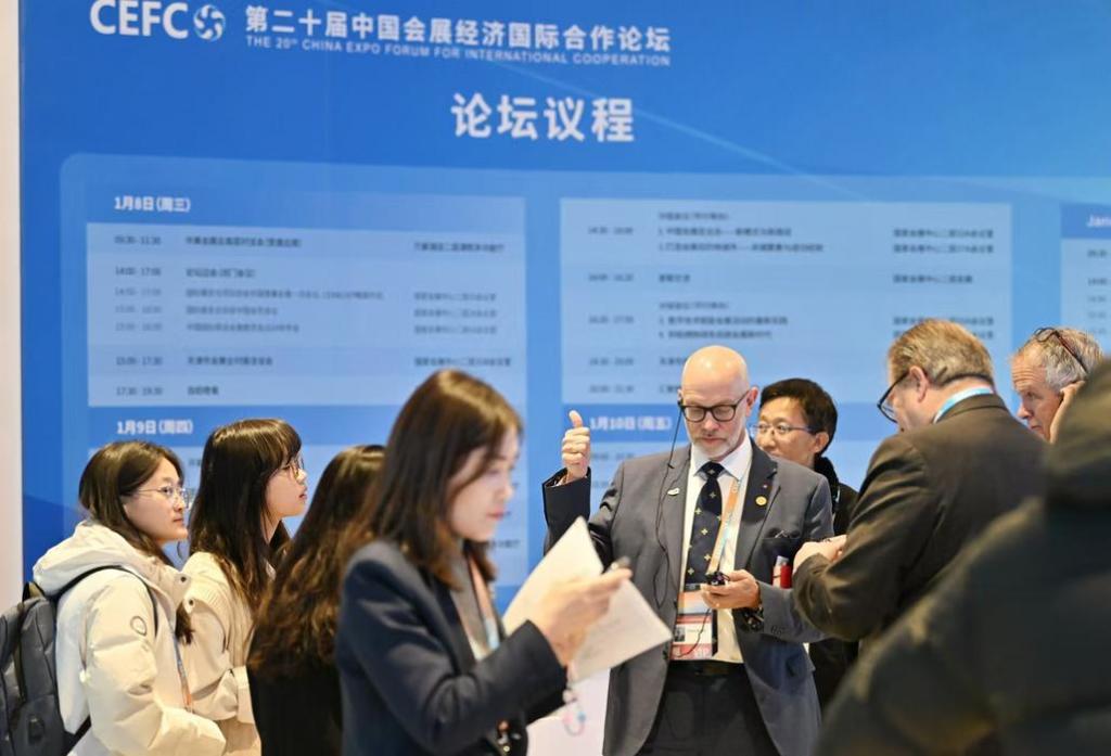 “会展经济”新观察丨联通中外看会展经济“国际范”(图2) “会展经济”新观察丨联通中外看会展经济“国际范”(图2)