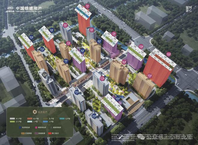2024中建花语前湾-售楼处官方网站--花语前湾-上海房天下(图4) 2024中建花语前湾-售楼处官方网站--花语前湾-上海房天下(图4)