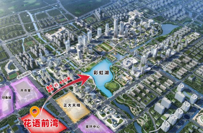 2024中建花语前湾-售楼处官方网站--花语前湾-上海房天下(图16) 2024中建花语前湾-售楼处官方网站--花语前湾-上海房天下(图16)