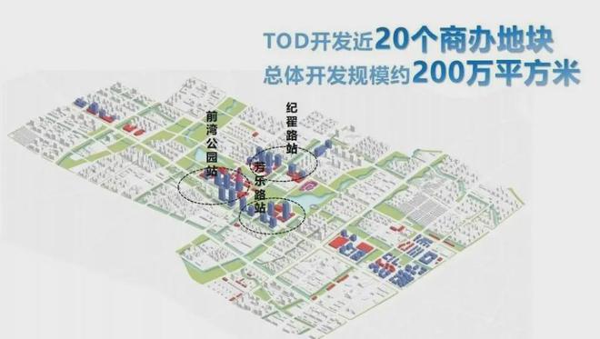 2024中建花语前湾-售楼处官方网站--花语前湾-上海房天下(图30) 2024中建花语前湾-售楼处官方网站--花语前湾-上海房天下(图30)