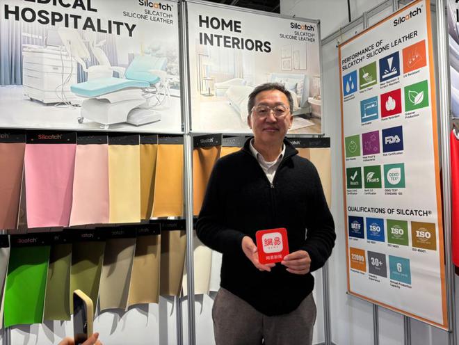 2025 Heimtextil 法兰克福家纺展亮点回顾国际家纺趋势都在这里!(图10) 2025 Heimtextil 法兰克福家纺展亮点回顾国际家纺趋势都在这里!(图10)