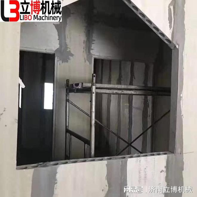 混凝土墙板成型设备
