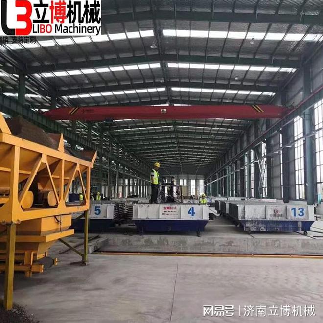 混凝土墙板成型设备(图2)