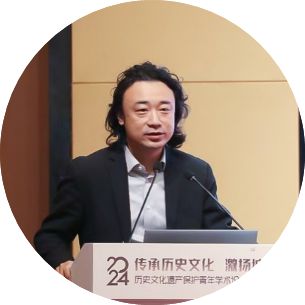 会议 传承历史文化 激扬城乡活力——2024历史文化遗产保护青年学术论文丁蜀交流研讨会成功举办(图7) 会议 传承历史文化 激扬城乡活力——2024历史文化遗产保护青年学术论文丁蜀交流研讨会成功举办(图7)