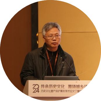 会议 传承历史文化 激扬城乡活力——2024历史文化遗产保护青年学术论文丁蜀交流研讨会成功举办(图11) 会议 传承历史文化 激扬城乡活力——2024历史文化遗产保护青年学术论文丁蜀交流研讨会成功举办(图11)